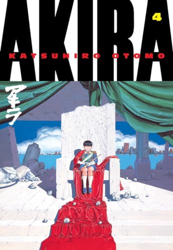 Akira 4 von 講談社